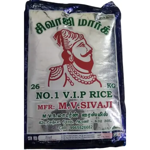 [Indian.Rice_002] 1kg Ponni Rice 印度米