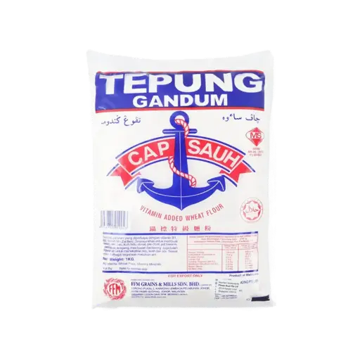[Wheat.Flour_001] 1kg Anchor Flour 锚牌面粉
