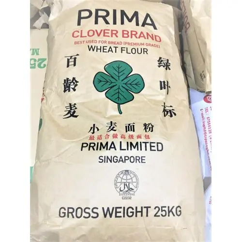 [Wheat.Flour_005] 25Kg Green Clove Flour 绿叶牌面粉