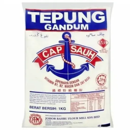[Wheat.Flour_019] （not in user)500g Anchor Flour