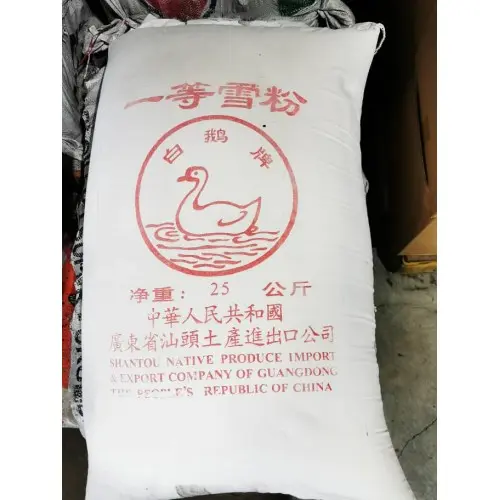 [SwPotato.Flour_001] 25kg Xue Fen (Sweet Potato Flour) 白鹅雪粉