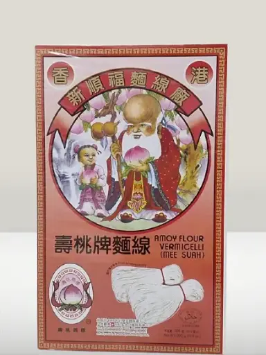 [FlourVermi.PkFd_007] 300g Amoy Flour Vermicelli (Box) 寿桃牌麵線(新顺福)