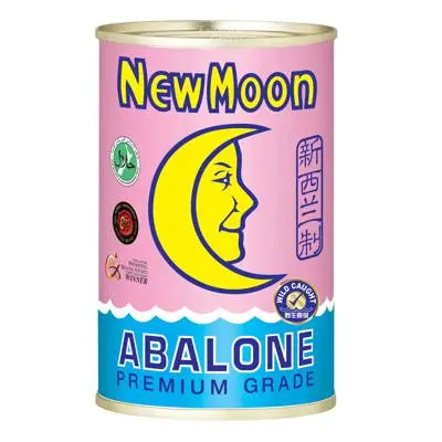 [Abalone.CanFd_006] 425g New Moon Abalone New Zealand 人月牌鲍鱼