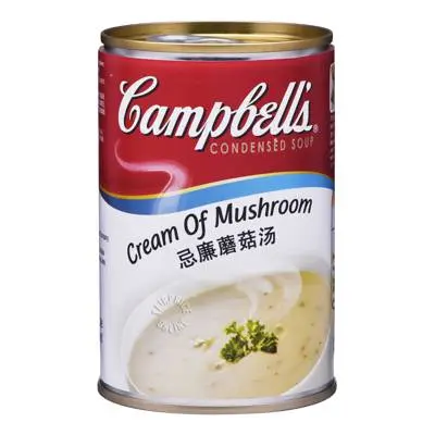 [Soup.CanFd_001] 290g Campbell Mushroom Soup 金宝蘑菇湯