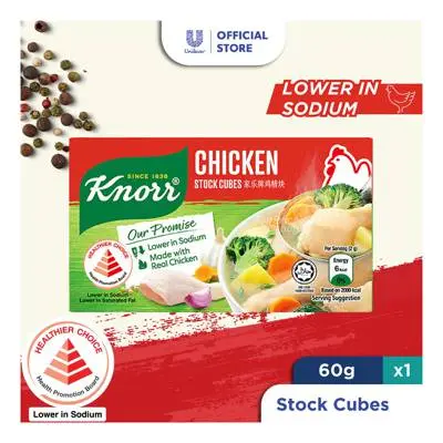 [Stock.Seasg_012] 60g Knorr Chicken Cube 鸡精块 (6 cubes)
