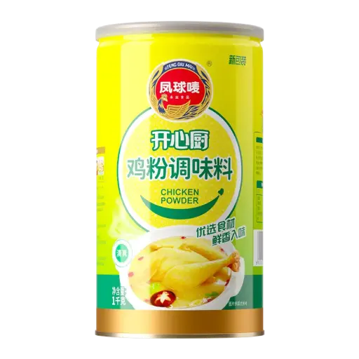 [Stock.Seasg_007] 1kg Chicken Seasoning 鸡精粉
