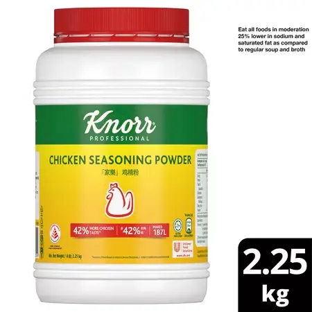 [Stock.Seasg_010] 2.25kg Chicken Seasoning 鸡精粉
