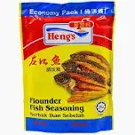 [Stock.Seasg_011] 500g Fish Seasoning 鱼调料