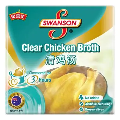 [PktSoup.OthFd_007] 250ml x 12 Swanson Chicken Soup