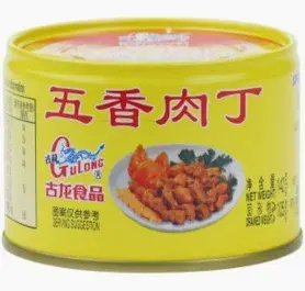 [Pork.CanFd_015] 256g Pork Meat 肉丁