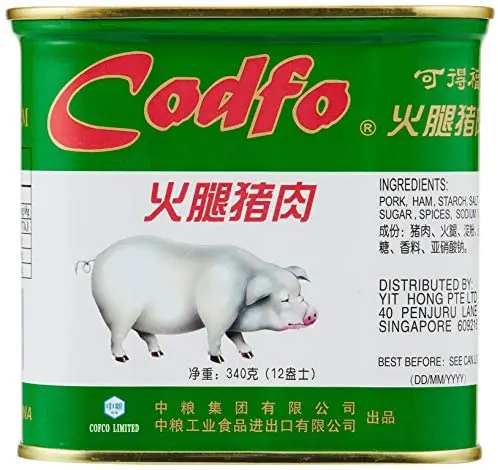[Pork.CanFd_017] 340g Codfo Pork and Ham 可得福火腿猪肉