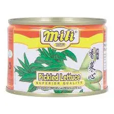 [CanVege.CanFd_016] 182g Golden Boy Pickled Lettuce 金童牌香菜心