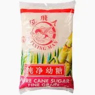 [WhiteSugar.Bakin_005] 1kg Fine Sugar 幼糖