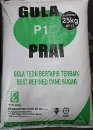 [WhiteSugar.Bakin_009] 25kg Coarse Sugar 粗糖