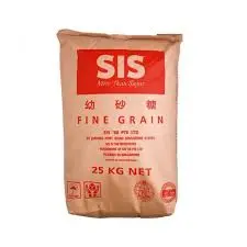 [WhiteSugar.Bakin_015] 25kg SIS-T25 Fine Sugar 新加坡幼糖