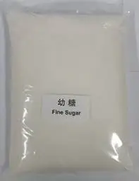 [WhiteSugar.Bakin_016] 2kg Fine Sugar 幼糖