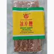 [RockSugar.Bakin_005] 400g Nan Zi Brown Sugar In Slices 南字牌冰片糖