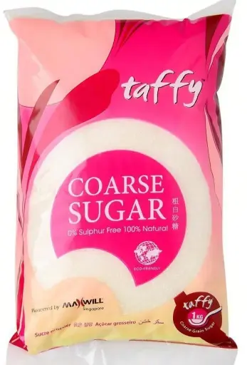 [WhiteSugar.Bakin_020] 5kg Coarse Sugar 粗糖