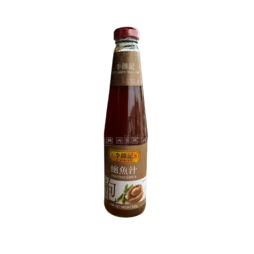 [Abalone.Sauce_002] (not-in-used) 535g x Lee Kum Kee Abalone Sauce 李锦记鲍鱼汁