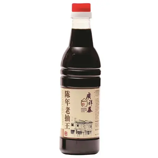 [DarkSoy.Sauce_009] 640ml Dark Soya Sauce 老抽