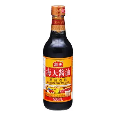 [DarkSoy.Sauce_016] 740ml Dark Soya Sauce 老抽