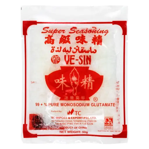 [MSG.Seasg_009] 1kg Ve-Sin 99+% Pure MSG Crystal 味精
