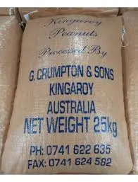 [Nuts.PkFd_024] 25kg Peanut 去皮花生