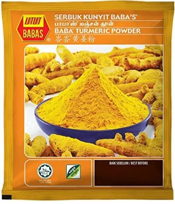 [DrySpices.PkFd_003] 125g Baba Tumeric Powder 黄姜粉