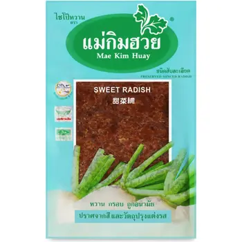 [PkVege.PkFd_046] 6kg Sweet Radish 甜菜脯粒