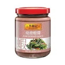 [Prawn.Paste_002] 227g Lee Kum Kee Prawn Paste 李锦记幼滑虾酱