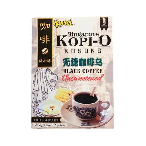 [Coffee.Bev_001] 18s Coffee O Kosong 无糖咖啡乌