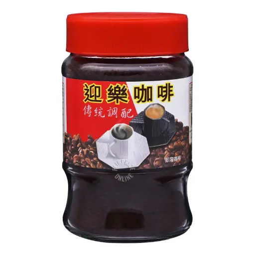 [Coffee.Bev_002] 1kg Coffee Powder 咖啡粉