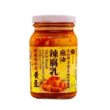 [BeanCurd.Paste_004] 150g Chilli Beancurd 顺麻油辣腐乳