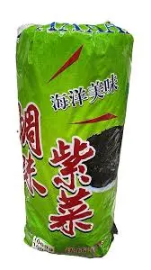 [Other.PkFd_011] 1kg Seaweed 紫菜