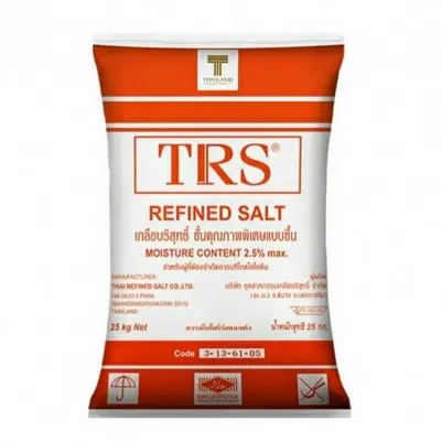 [Salt.Seasg_005] 25kg Salt 盐