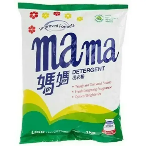 [DetPowder.NonFd_002] 1kg Mama Detergent 妈妈洗衣粉