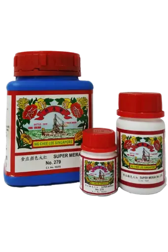 [Other.OthFd_011] 450g 279 Bright Red Food Colour Powder 大红食用色素粉