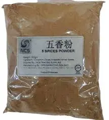 [Spices.Seasg_033] 500g Five Spice Powder 五香粉