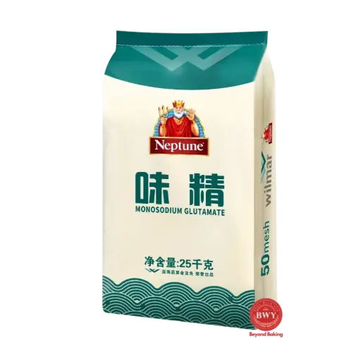 [MSG.Seasg_015] 25kg Monosodium Glutamate MSG 味精
