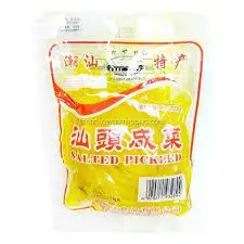 [CanVege.CanFd_072] 20kg Rooster Salted Vegetable Tub 汕咸菜(金鸡牌)