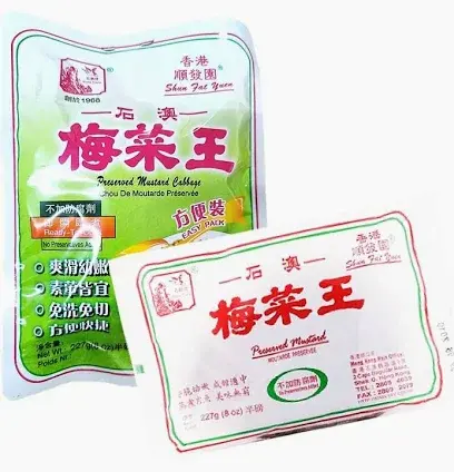 [PkVege.PkFd_014] 227g Shun Fat Yuan Preserved Vegetable 顺发园石澳梅菜王(片)