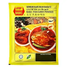 [DrySpices.PkFd_012] 1kg Nenek Curry Powder 咖喱粉