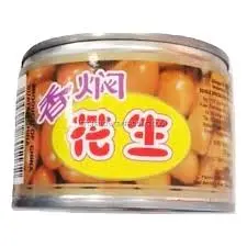 [CanVege.CanFd_006] 170g Braised Peanut 水仙焖花生