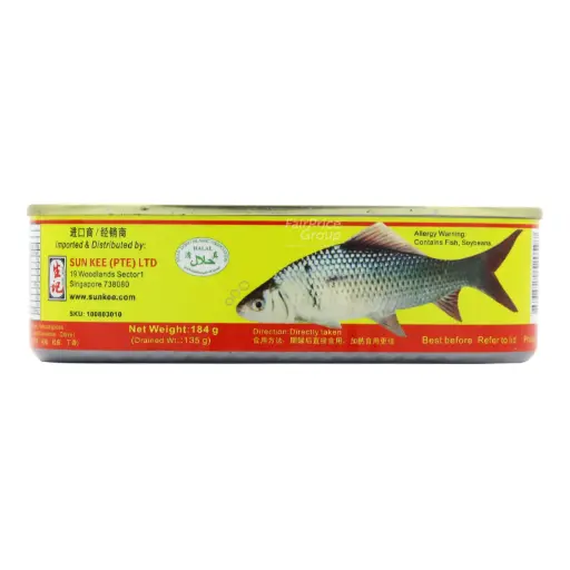 [Seafood.CanFd_008] 184g Sun Kee Fried Dace Fish 生记豆豉鲮鱼